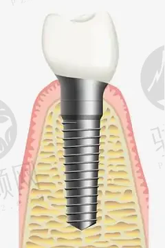 保定众致口腔医院