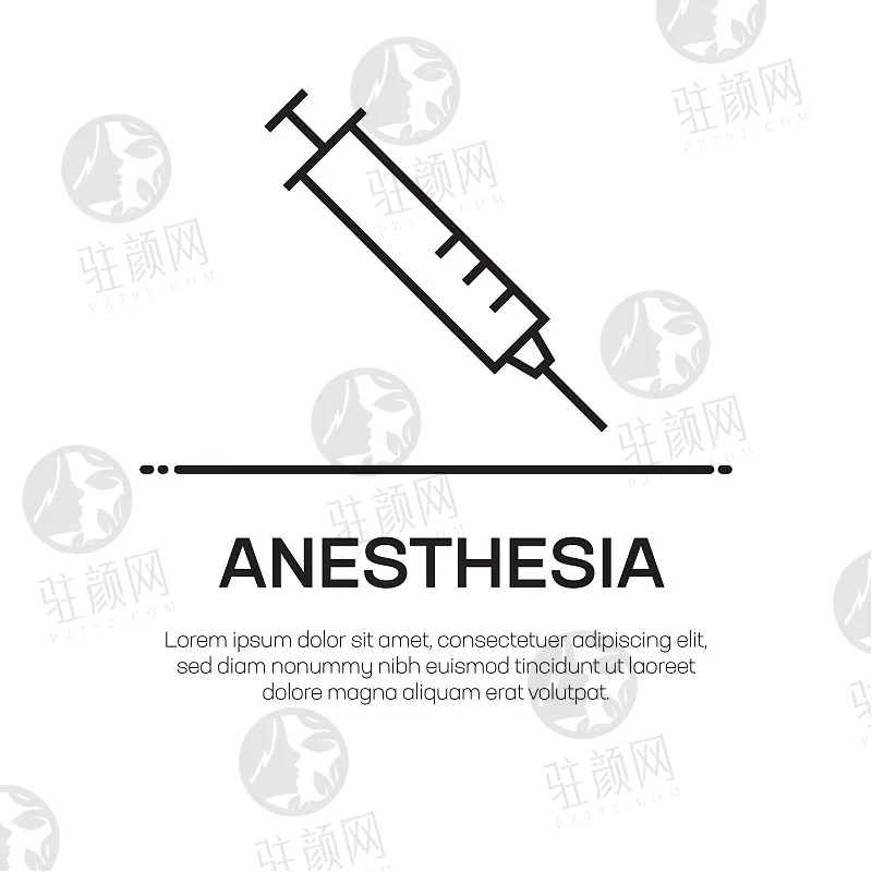 杭州仁仁口腔门诊部