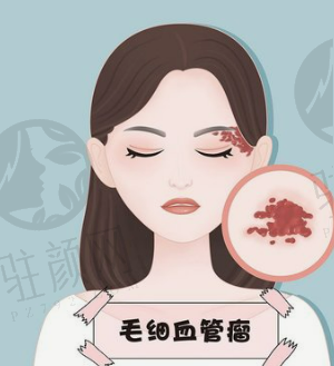 深圳德正口腔