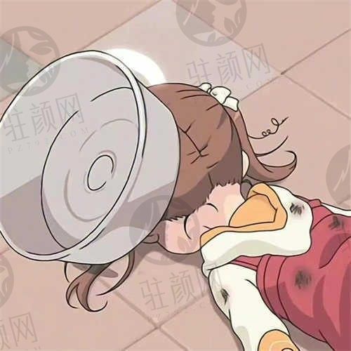 北大在逃学子