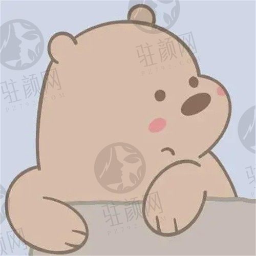刘先生