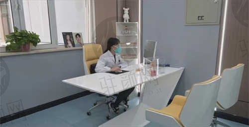 阳泉康贝齿科医院办公室