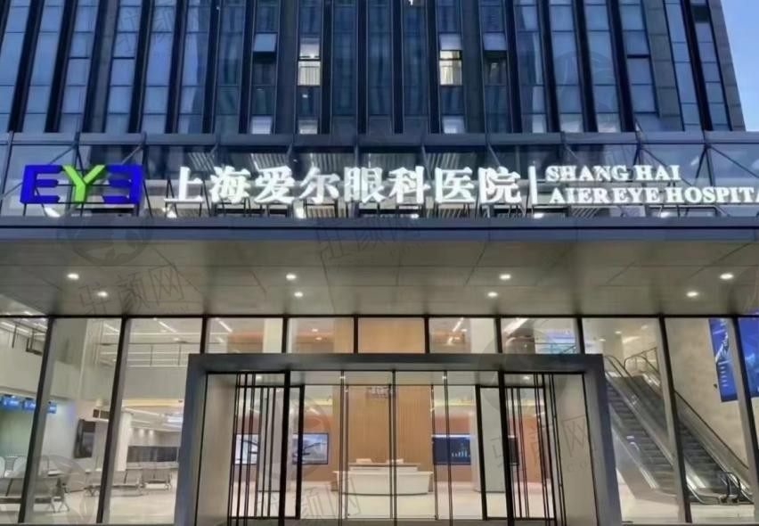 上海爱尔眼科医院蔡劲锋医生近视手术做得好，仅需12500元起，技术在线实力强