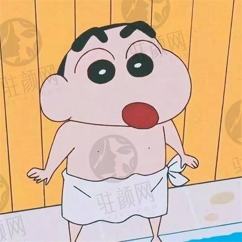 槿寂