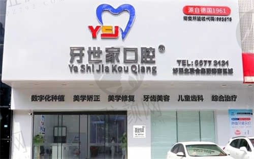 环境2
