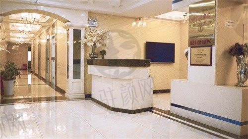 西安西美整形外科环境
