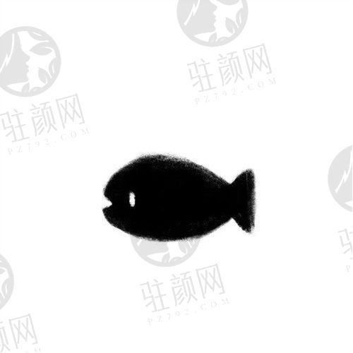 灯辑