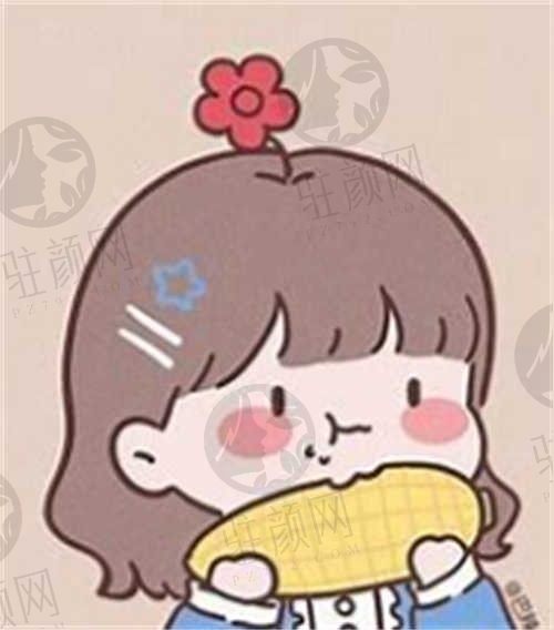 小脚脚