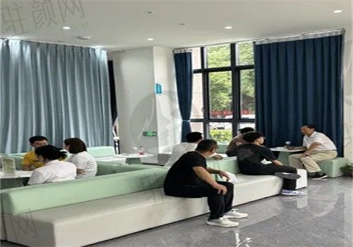 长沙裕湘医院眼科休息处