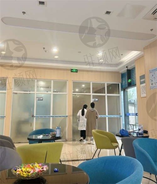 成都东篱整形医院环境1