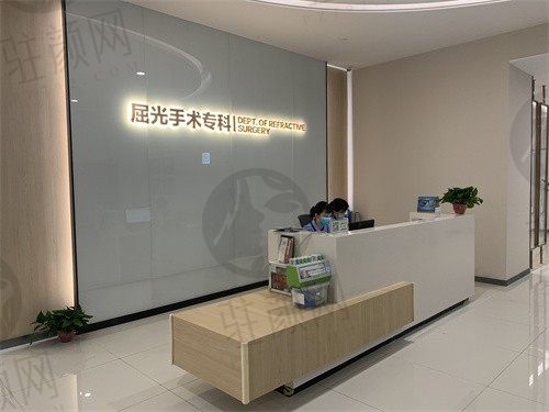 广州爱尔眼科医院王铮ICL晶体植入手术仅需28000元起，解决近视不成问题