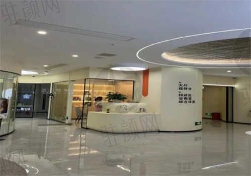 贵阳博美佳口腔医院环境图4