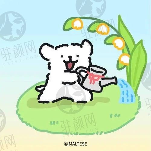 离心