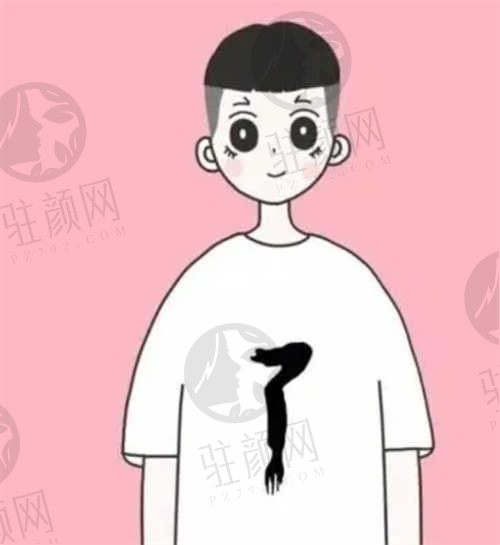 恩多