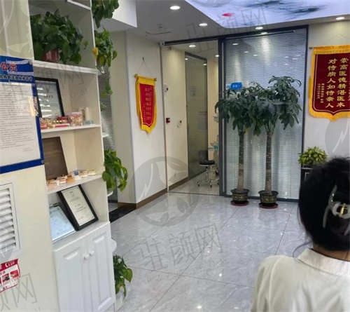 保定精卓口腔环境1