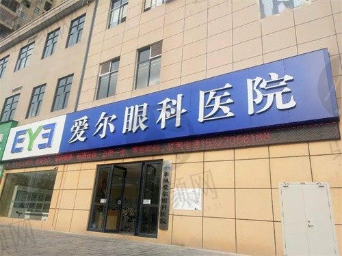  宜春爱尔眼科医院钟敏青光眼治疗3000元起，一键解决眼睛问题