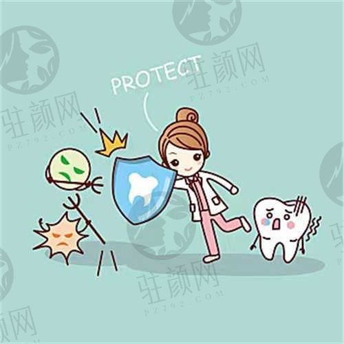 金华市方周口腔诊所怎么样？种植牙价格透明，技术不错，值得信赖