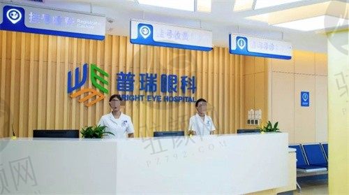 长春普瑞眼科医院张建东白内障超声乳化手术6000元起，眼睛可以看清了  