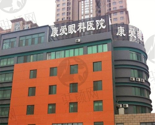 烟台康爱眼科医院由海涛超声乳化联合人工晶体植入术5800元起，效果有保障