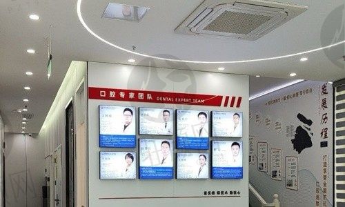 湖州英博口腔医院怎么样？收费不贵在当地口碑很好！