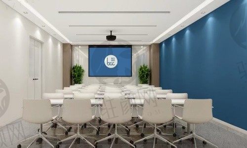 北京首玺丽格医疗美容会诊区