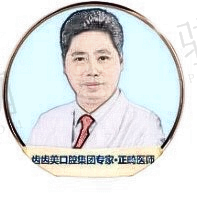 姚友林