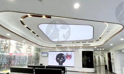 遵义齿名仕口腔（汇川店）大厅