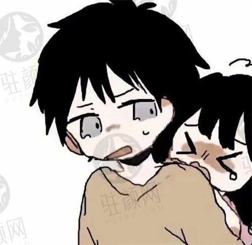 吧