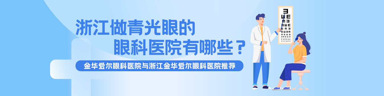 https://www.pz792.com/yanke/67867.html