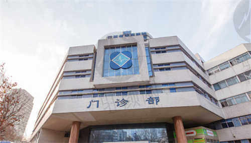 江苏省人民医院眼科怎么样.jpg