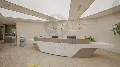 浙江义乌牙科医院价格表