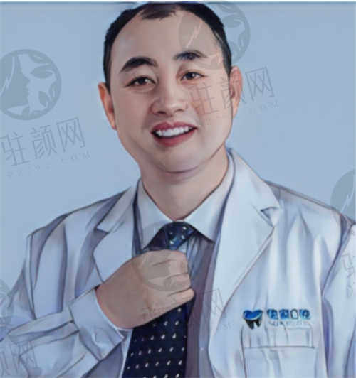 山东淄博德家口腔