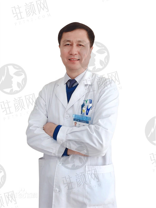 大连爱尔眼科医院谭永和