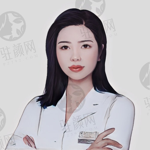 北京三仁医疗美容门诊部周敏茹医生