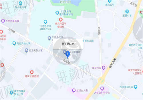 南充莱丁堡口腔医院地址