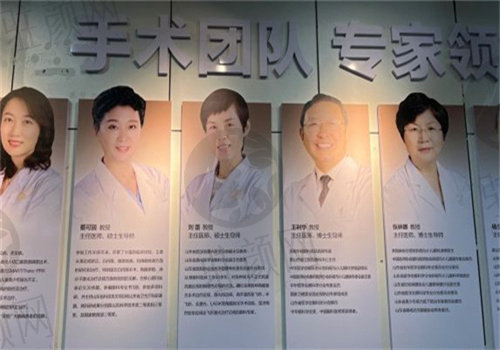 济南华视眼科医院是正规医院吗