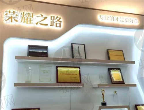 武汉艾格眼科医院蔡小军诊疗价格