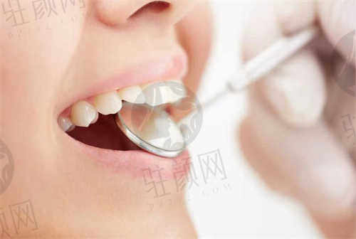 金华市方周口腔诊所怎么样