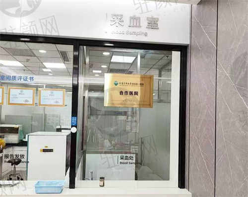 沈阳京科口腔医院患者反馈