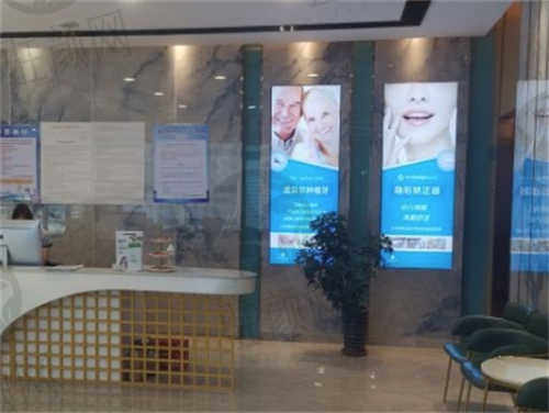 合肥贝尔口腔医院王俊林怎么样