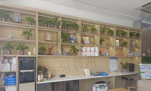 厦门乐莎莎口腔的患者评价与反馈