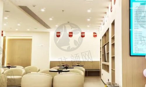 温州俪宣口腔医院的设备好
