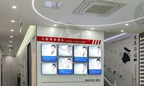 温州俪宣口腔医院患者评价