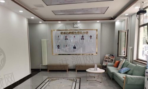 姚友林医生患者评价