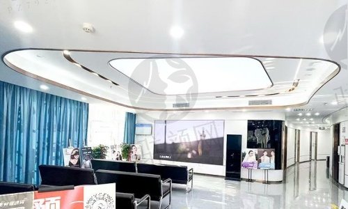 遵义齿名仕口腔（汇川店）预约方式