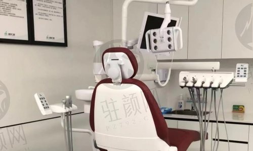 启东麦芽口腔门诊部医疗团队与技术实力