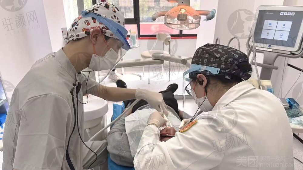 石家庄全博口腔医院操作区