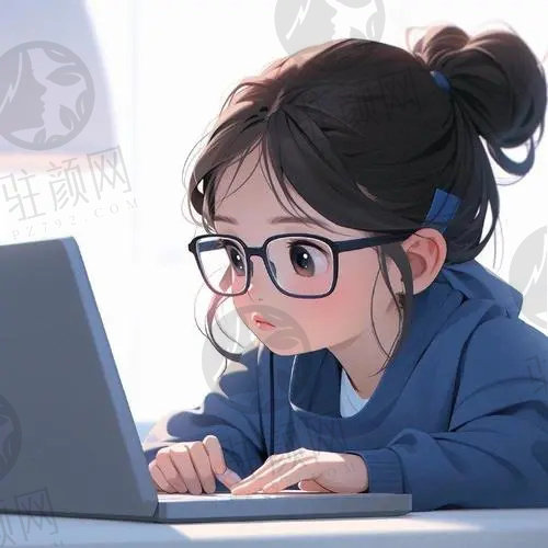 幻想之旅