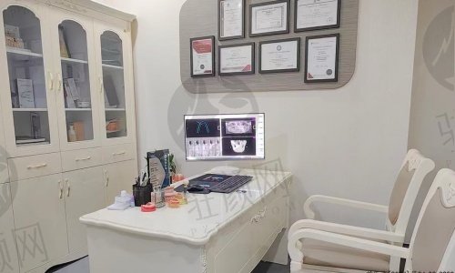 北京美冠塔口腔安华桥分院