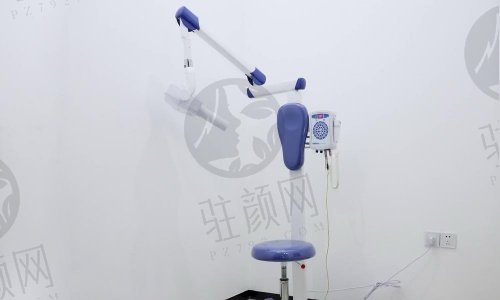 重庆亿佰口腔门诊部